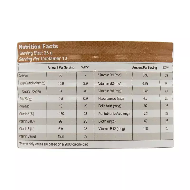 پودر اسلیم لست 1 وانیلی خرمایی کارن 300 گرمی