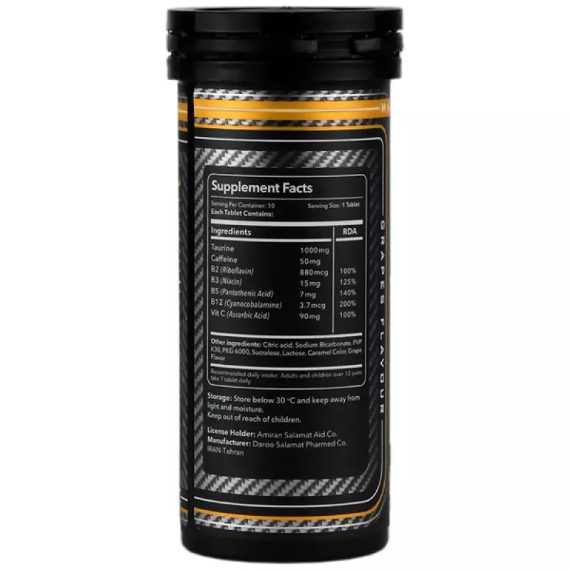 قرص جوشان انرژی زا مکس درینک دکتر اید 10 عددی