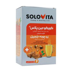 ساشه کورکوجین پلاس سولویتا 6 عددی