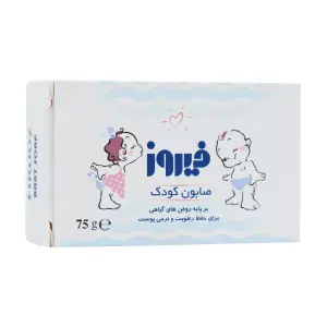 صابون بچه فیروز حاوی روغن نارگیل 75 گرمی