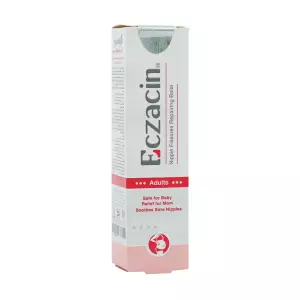 کرم ضد ترک بدن هیدرودرم 75 گرمی