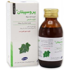 شربت پلیوم  پلار گونیوم بهشاد دارو 120 میلی