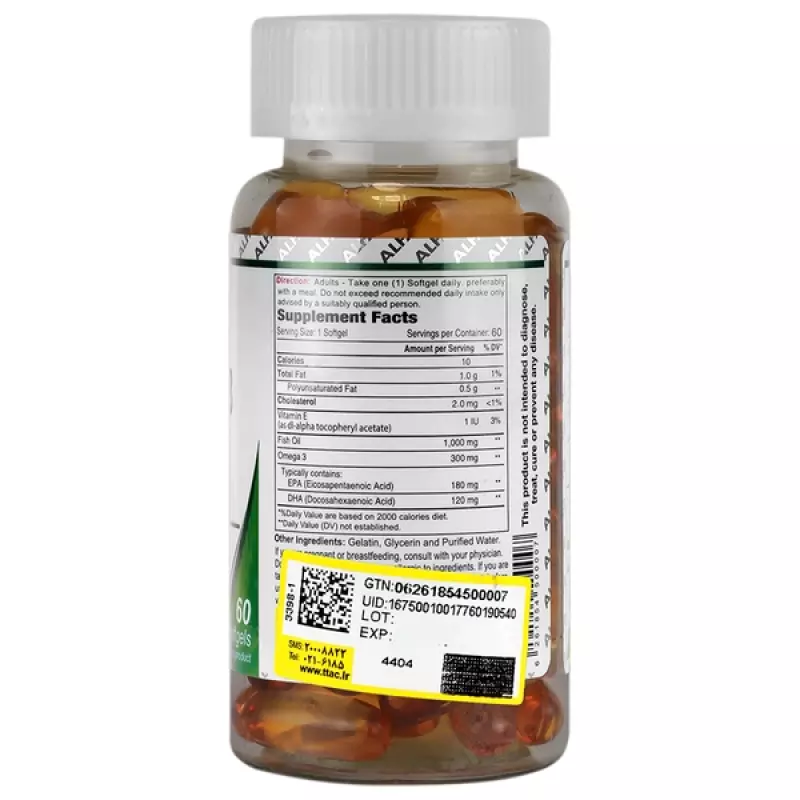 سافت ژل امگا 3 آلفا ویتامینز 1000 میلی گرم 60 عددی