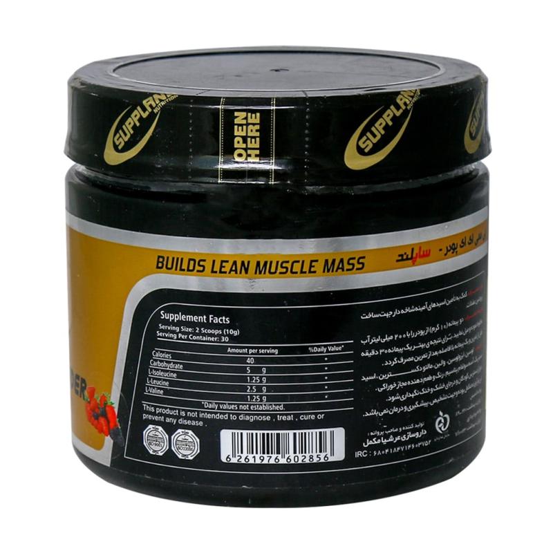 پودر بی سی ای ای ساپلند نوتریشن طعم فروت پانچ 300 گرم