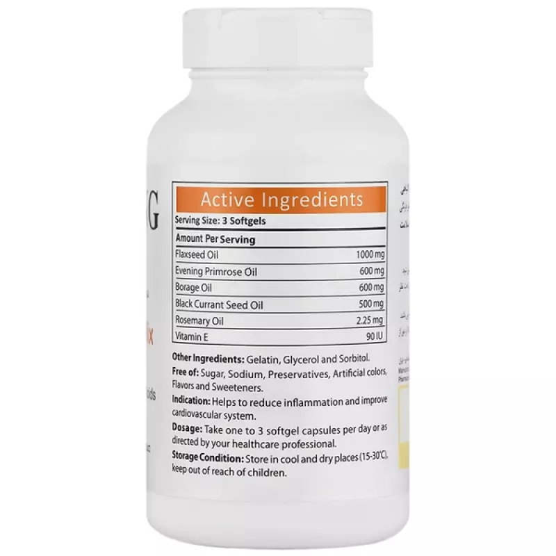 سافت ژل سوپر میکس آنتی ایجینگ 60 عددی