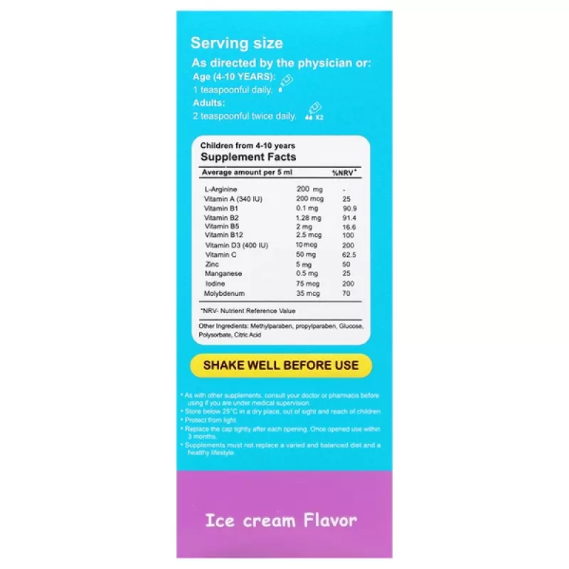 شربت آرژی فلکس نکست ساپلمنت 120 میلی لیتر