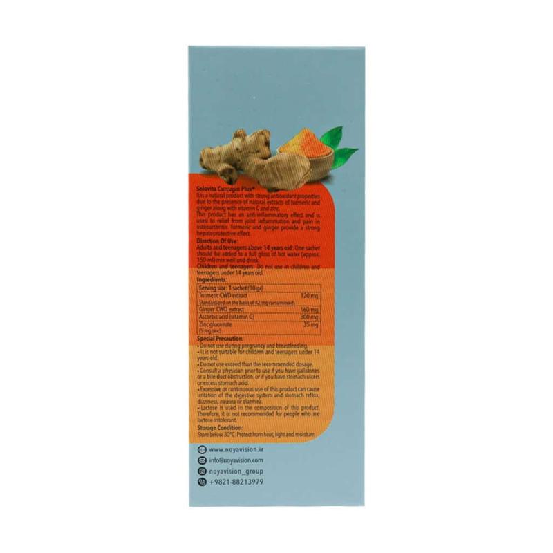 ساشه کورکوجین پلاس سولویتا 6 عددی