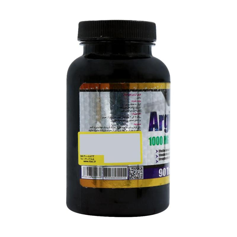 قرص آرژنین 1000 میلی گرم فول استار 90 عددی