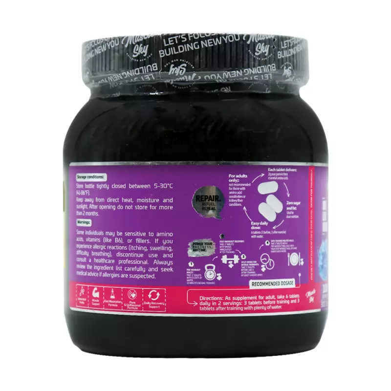 قرص آمینو ماسل اسکای 300 عددی