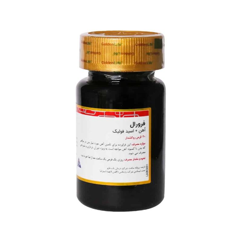 قرص فرورال گلدن لایف 30 عددی