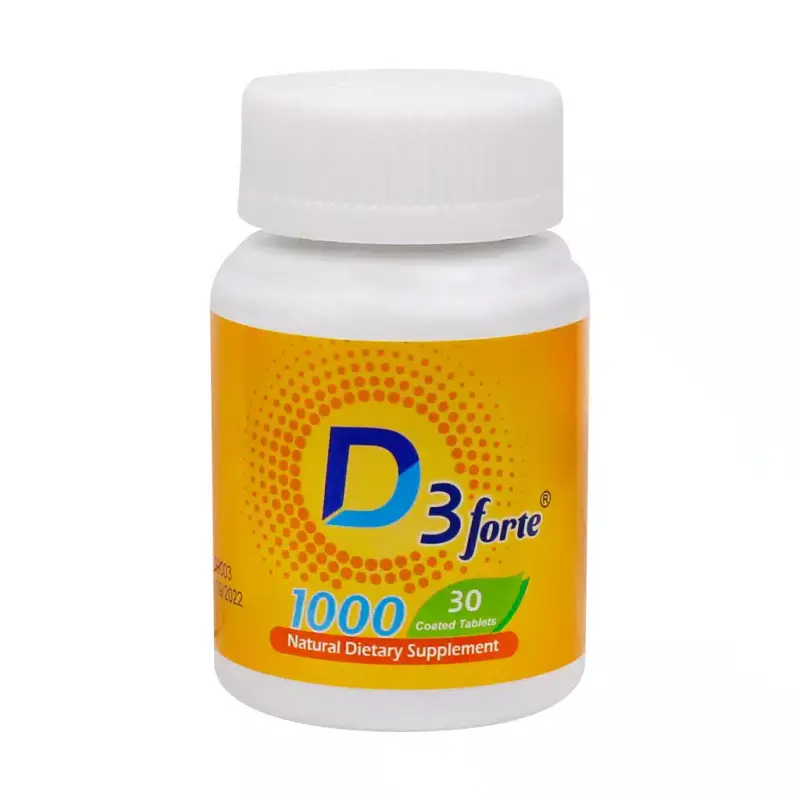 قرص ویتامین D3 فورت 1000 واحد هولیستیکا 30 عددی
