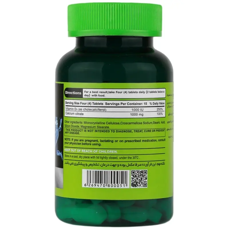 قرص کل سیت بایو فرمولا 60 عددی