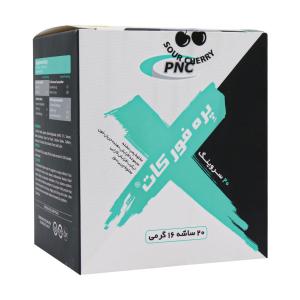 پودر پره فور کات پی ان سی کارن طعم آلبالو ساشه 20 عددی