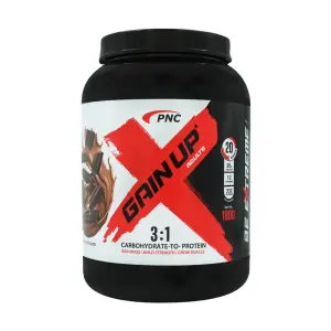 پودر گین آپ بزرگسالان طعم شکلاتی کارن 1800 گرمی