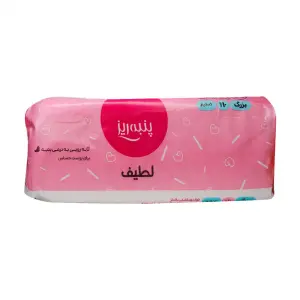 نوار بهداشتي ماکسي مشبک 8 عددي مولپد