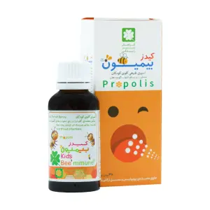 اسپری کیدز بیمیون