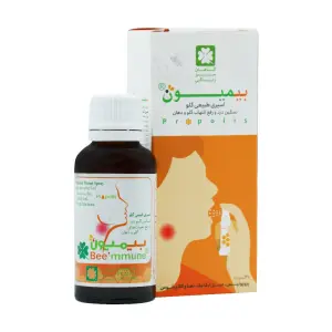اسپری طبیعی بیمیون