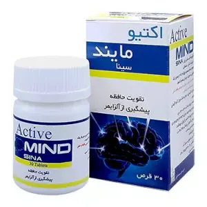 اکتیو مایند