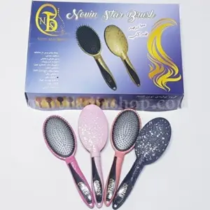 سیتیزن برس دانه فلزی ایران بانو