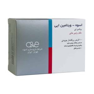 ویتامین ای 100