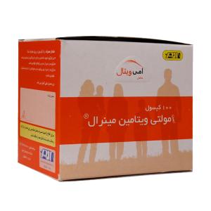 مولتی ویتامین 100 عددی