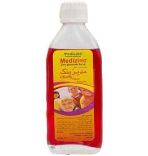 مدیزینک زینک 5 میلی گرم