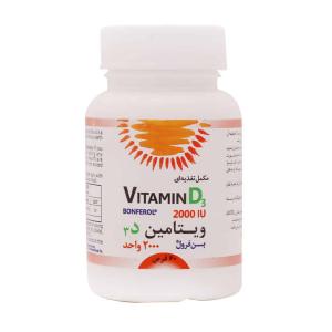 ویتامین د3 2000 واحد بن فرول