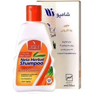 شامپو حاوی بتا کاروتن