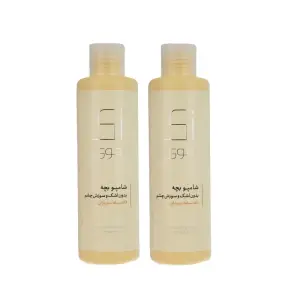 شامپو بچه زی موی 200 میلی لیتری زرد