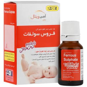 قطره خوراکی آهن 15
