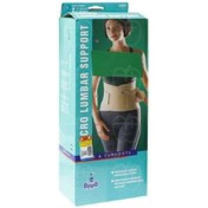 کمربند طبی آتل دار اپو مدل Oppo 2061