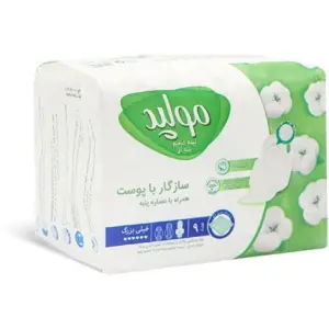 نوار بهداشتی ضخیم پنبه ای بالدار کلاسیک خیلی بزرگ