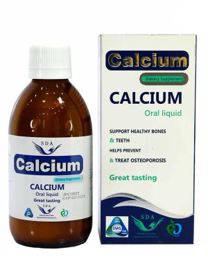 محلول خوراکی کلسیم