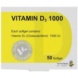 ویتامین د 3 1000 واحد یاس کویر میبد