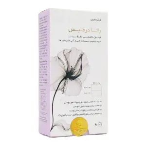 قرص راتا درمیس پویش درمان راتا 60 عددی