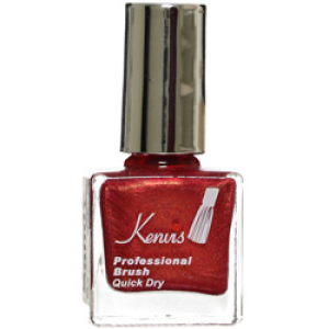 لاک کد 5 شنی