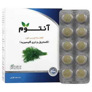 کپسول هپیلکس اس تی اس تی پی فارما 30 عدد