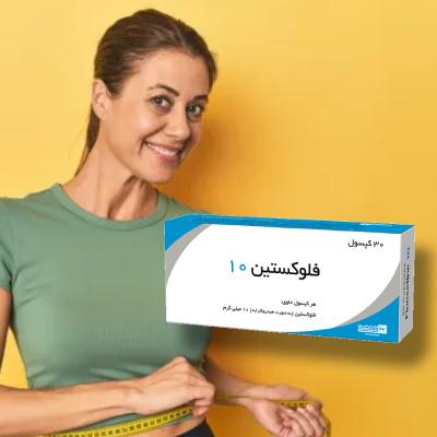 فلوکستین برای لاغری؛ از عوارض تا نحوه مصرف