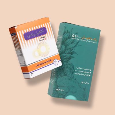 آناهیل بهتر است یا راتاهیل؛ قبل از خرید قرص آناناس این مقاله را بخوانید