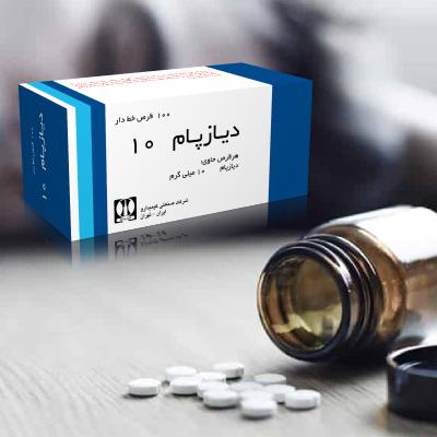 قرص دیازپام: کامل‌ترین راهنمای استفاده، مزایا، عوارض و نکات مهم در سال 2025