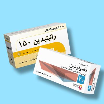 تفاوت قرص رانیتیدین و فاموتیدین؛ چرا فاموتیدین برنده شد؟