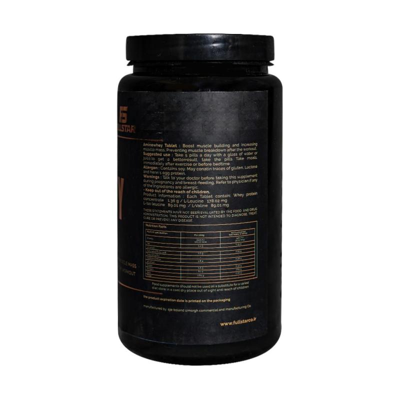 قرص آمینو وی 9500 فول استار بسته 325 عددی