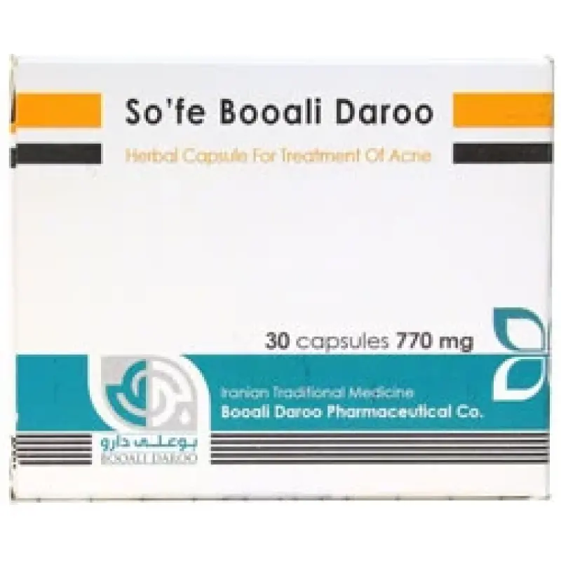 کپسول گیاهی سعفه