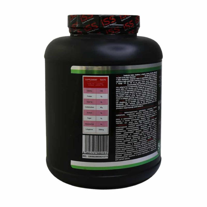 کربوهیدرات و ال آرژنین 2700 گرمی