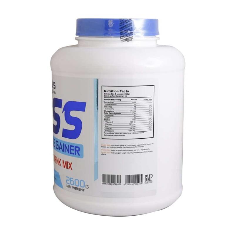 پودر ماسل مس گینر دوبیس طعم دبل شکلات 2600 گرمی