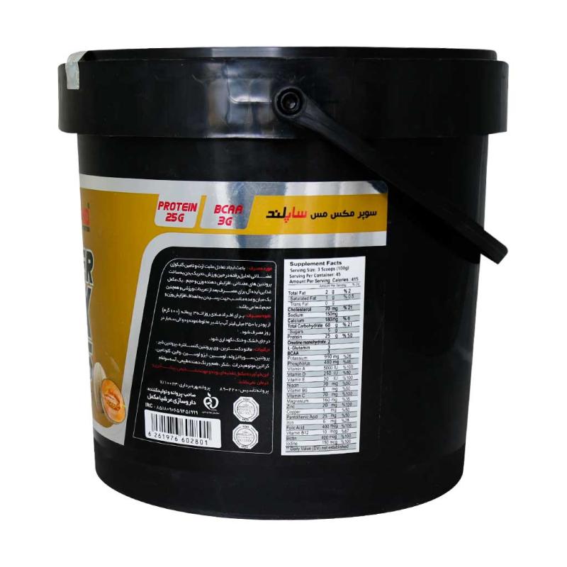 پودر سوپر مکس مس طعم موزی ساپلند نوتریشن 4540 گرمی