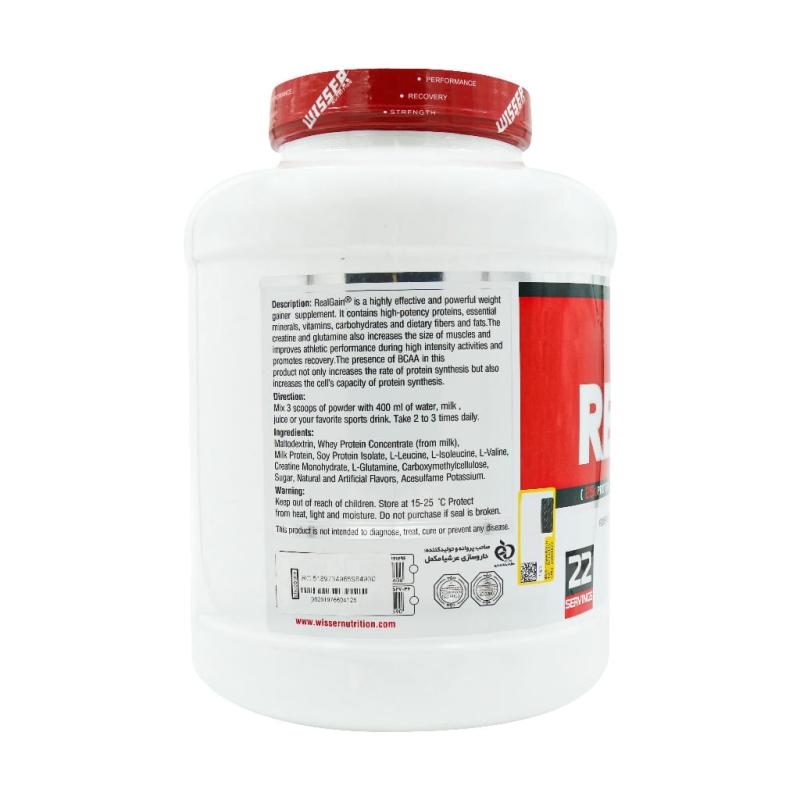 پودر رئال گین ویثرنوتریشن طعم موزی 2270 گرم