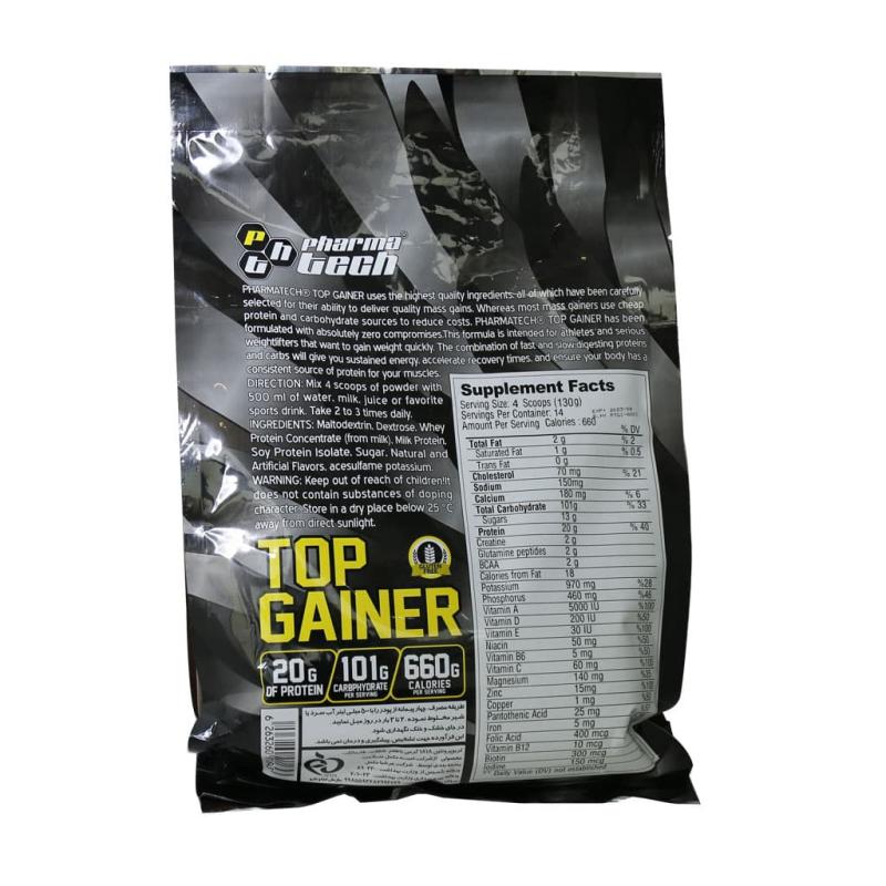 تاپ گینر فارماتک کربو پروتئين 1818 گرمي