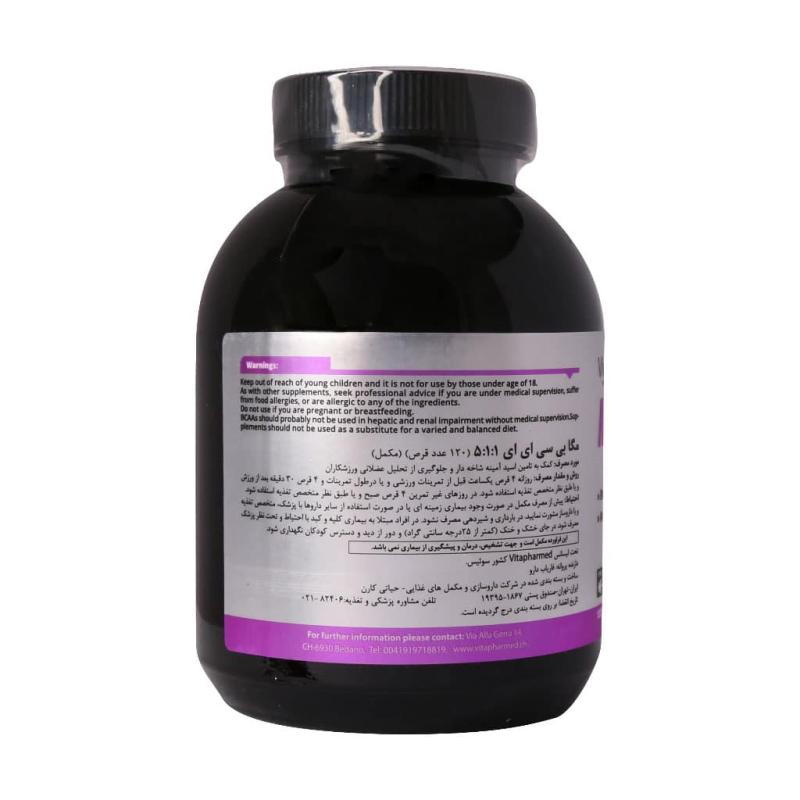 قرص بی سی ای ای 5:1:1 ویوا پاور 120 عددی