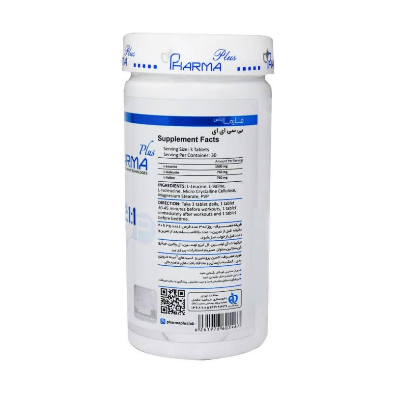 بی سی ای ای 90 عددی  فارما پلاس